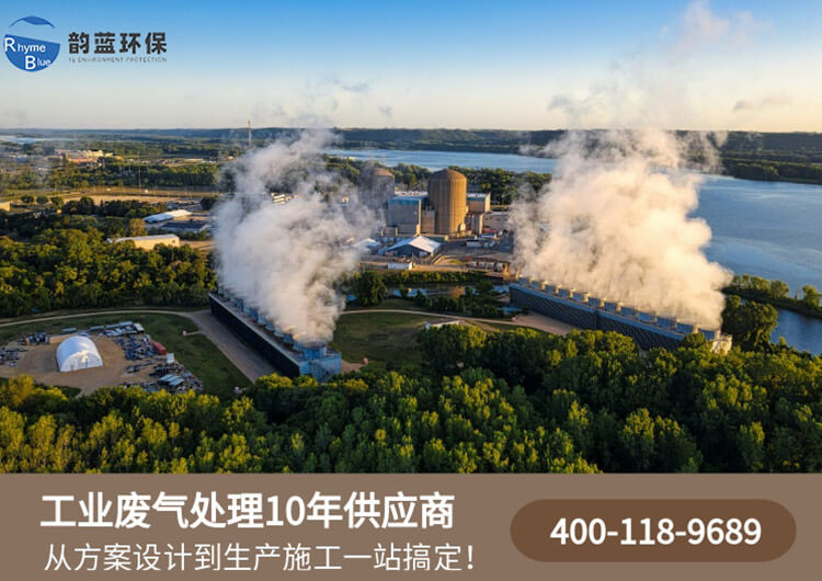 胶袋厂废气处理设备，解决工厂废气污染的有效方法