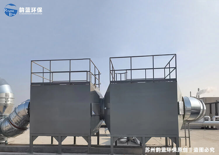 废气治理蜂窝活性炭放置比例